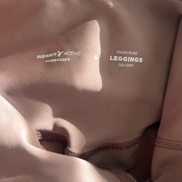 Old Navy Active Joggers - Picture 3 of 3